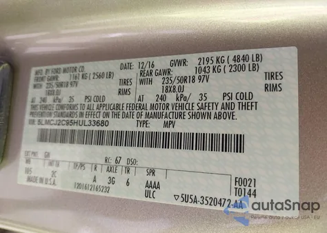 2017 Lincoln Mkc Select из США, поврежденный, VIN 5LMCJ2C95HUL33680